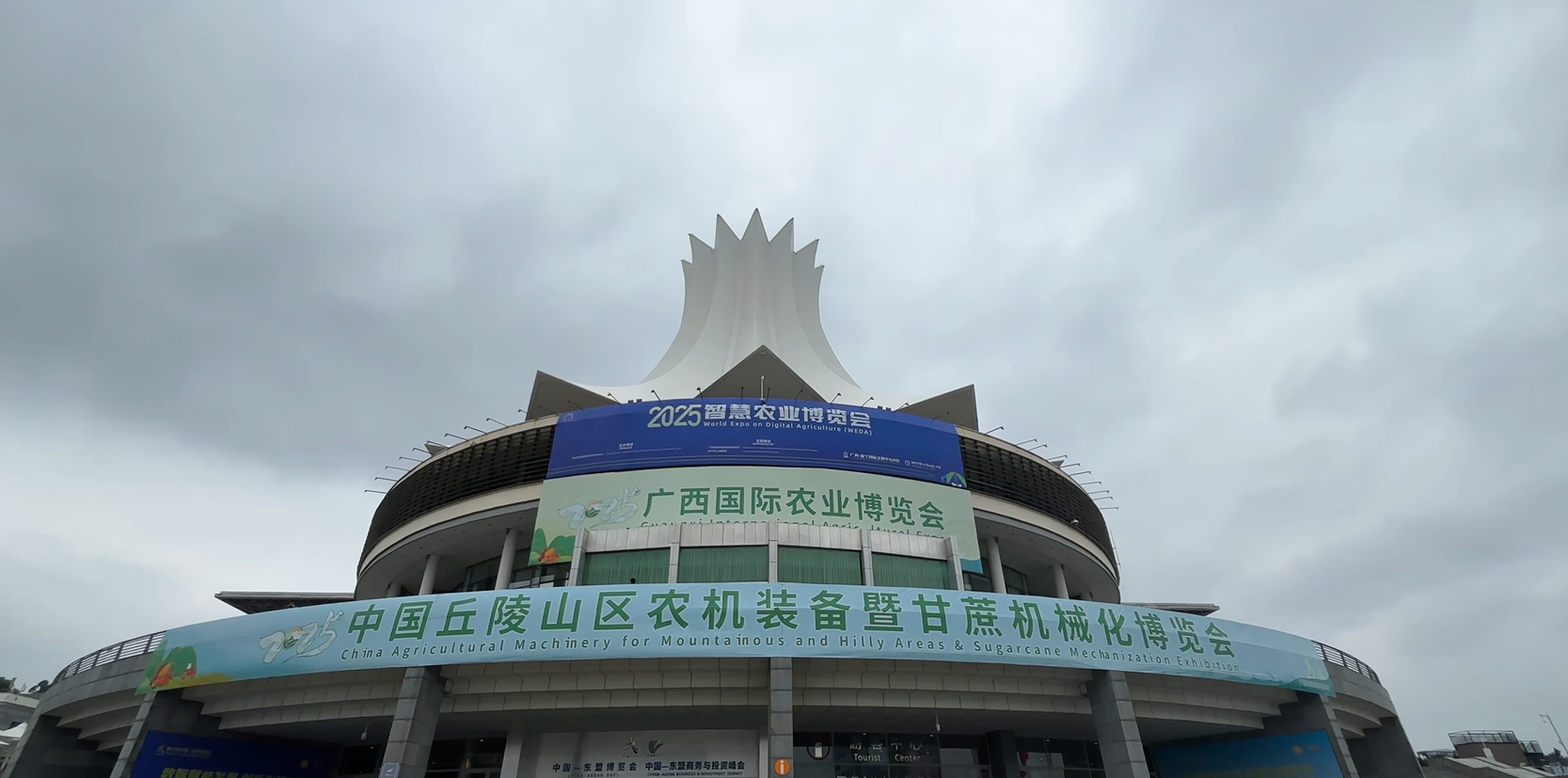 賦能丘陵農(nóng)業(yè)，鏈接?xùn)|盟合作！沃得農(nóng)機閃耀2025廣西農(nóng)業(yè)博覽會